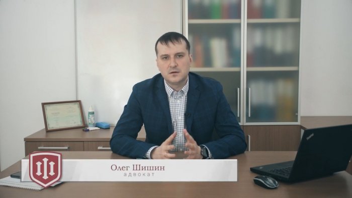 Финансовый управляющий и особенности его работы